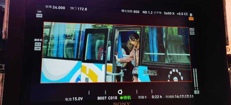 化隆广告片制作：文旅项目专属，用故事化镜头讲好城市与景区魅力！